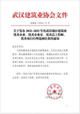 皇冠国际体育app(中国)官方网站-CROWN Sports