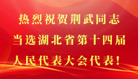 皇冠国际体育app(中国)官方网站-CROWN Sports