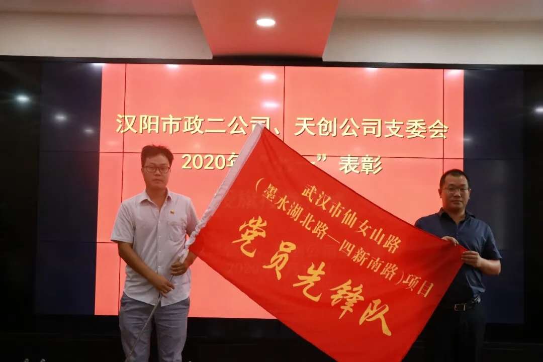 皇冠国际体育app(中国)官方网站-CROWN Sports