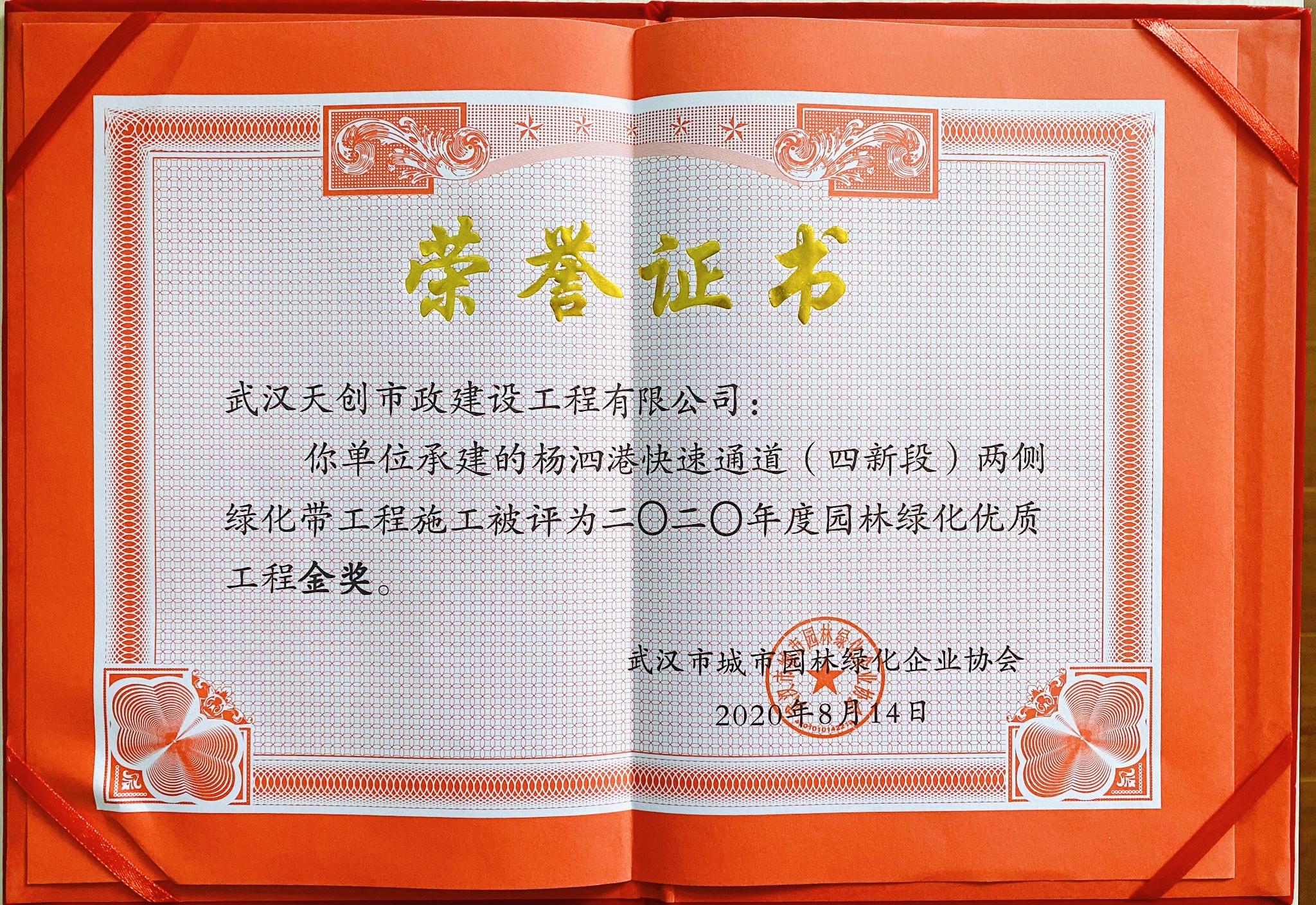 皇冠国际体育app(中国)官方网站-CROWN Sports