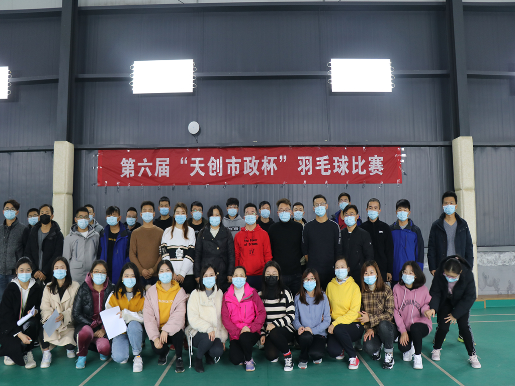 皇冠国际体育app(中国)官方网站-CROWN Sports