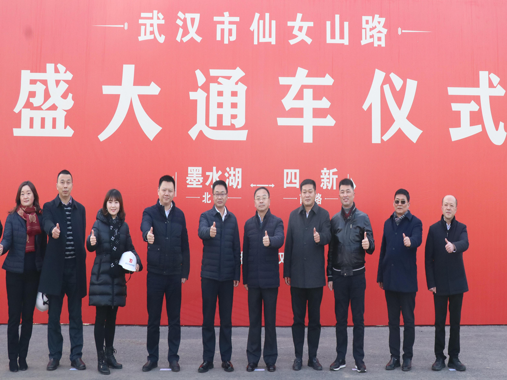 皇冠国际体育app(中国)官方网站-CROWN Sports