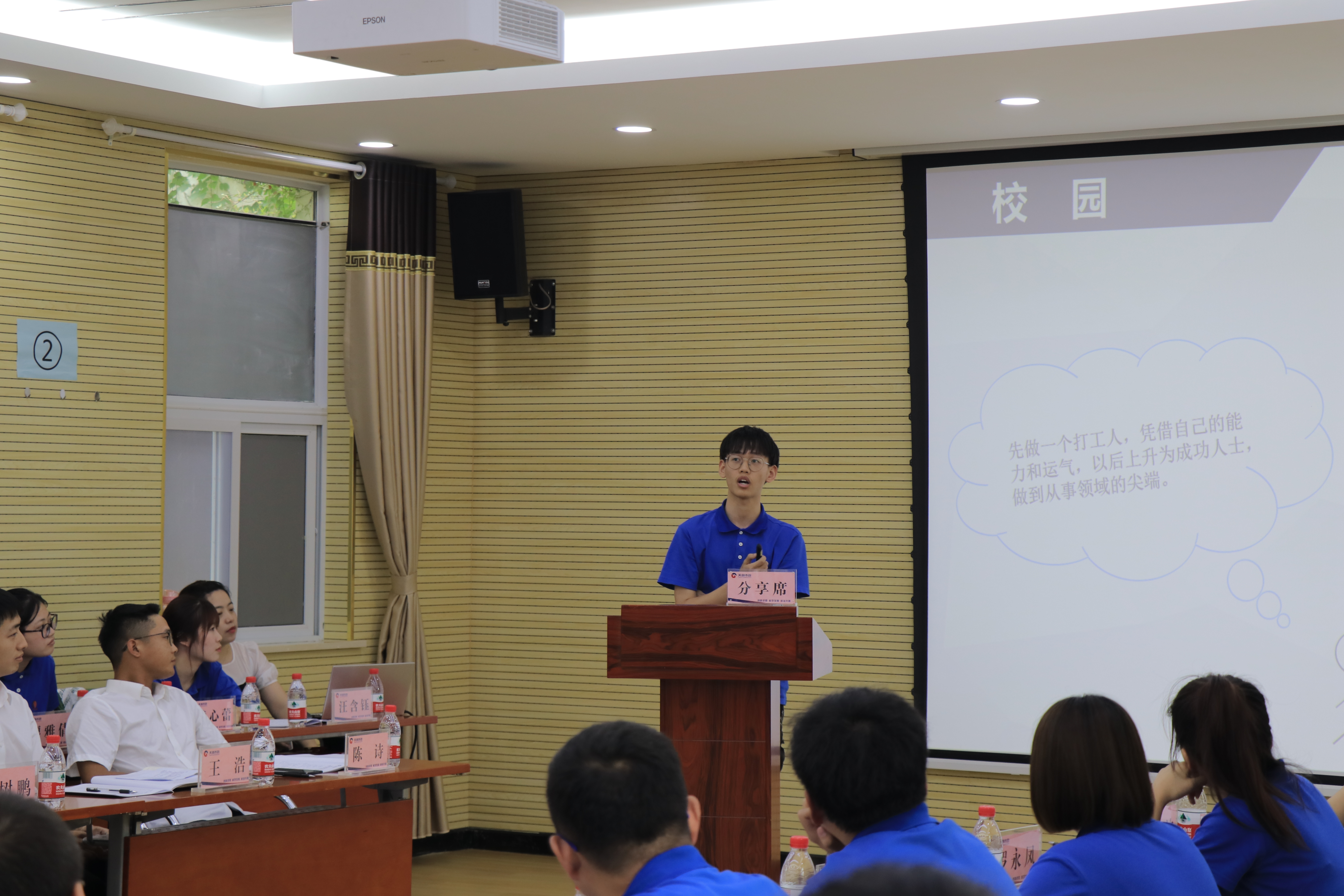 皇冠国际体育app(中国)官方网站-CROWN Sports