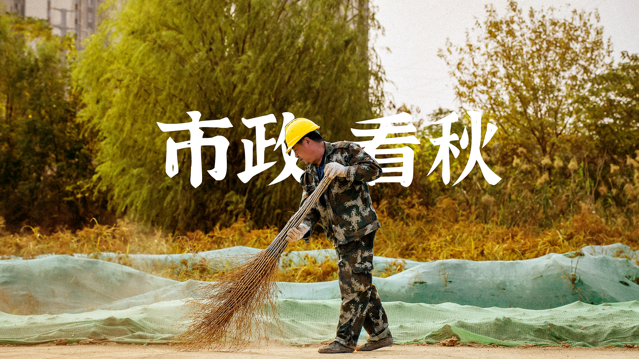 皇冠国际体育app(中国)官方网站-CROWN Sports