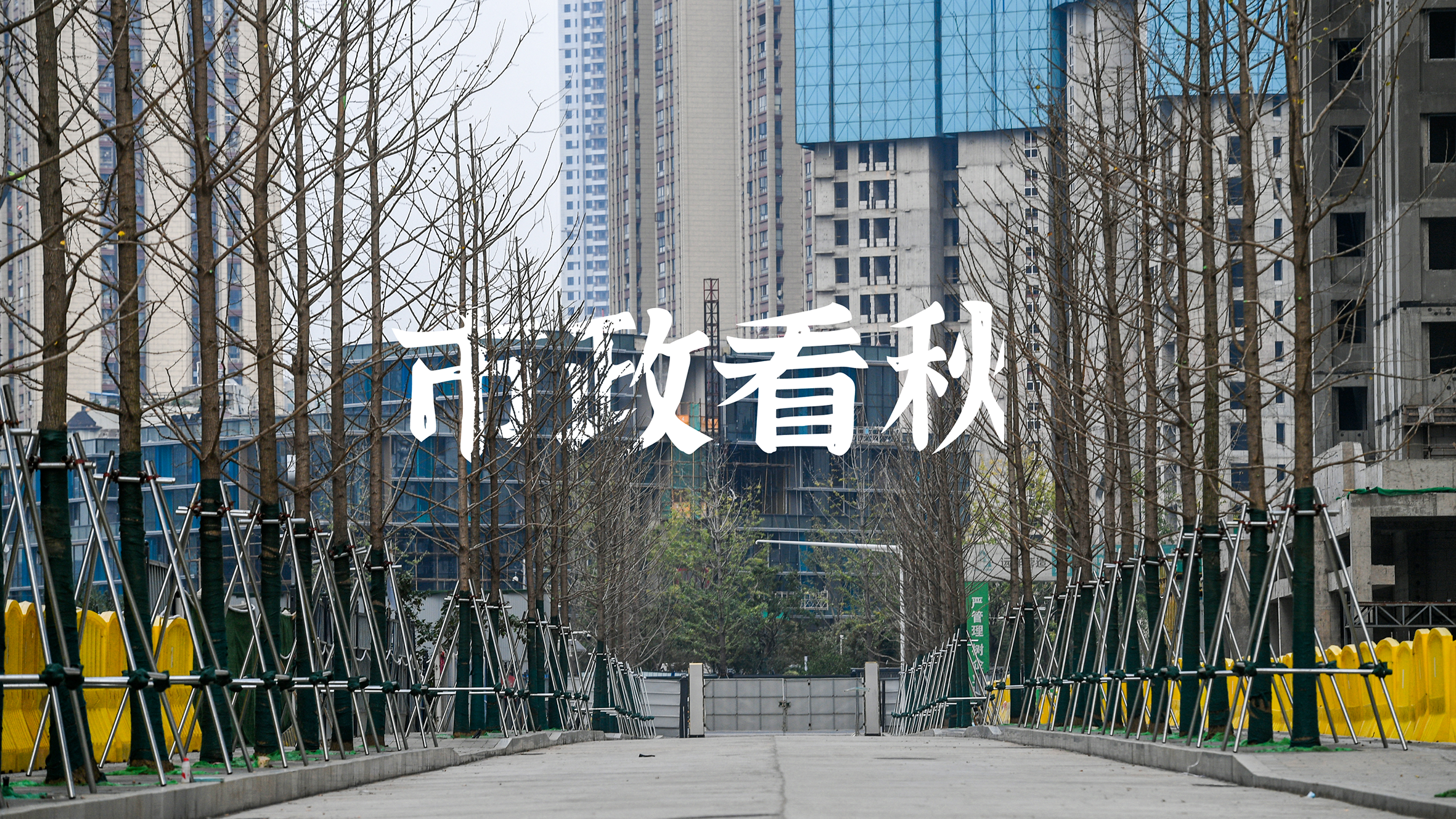 皇冠国际体育app(中国)官方网站-CROWN Sports