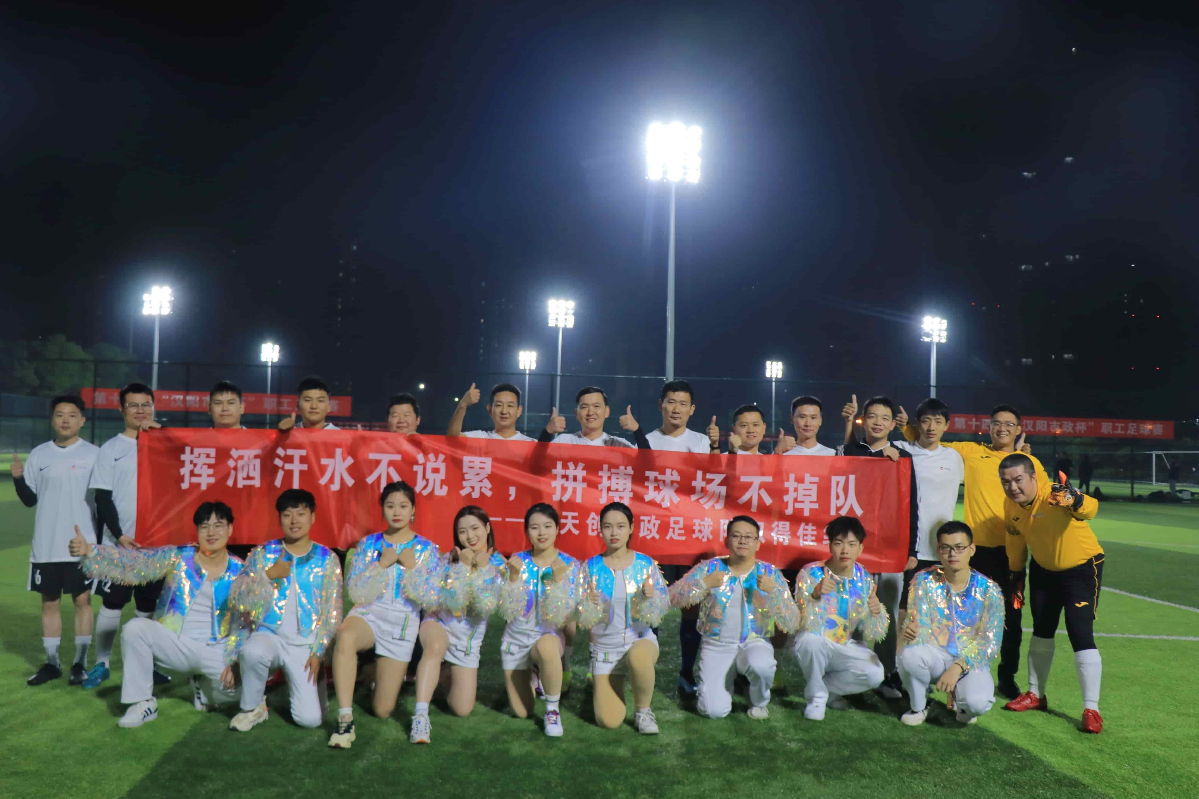 皇冠国际体育app(中国)官方网站-CROWN Sports