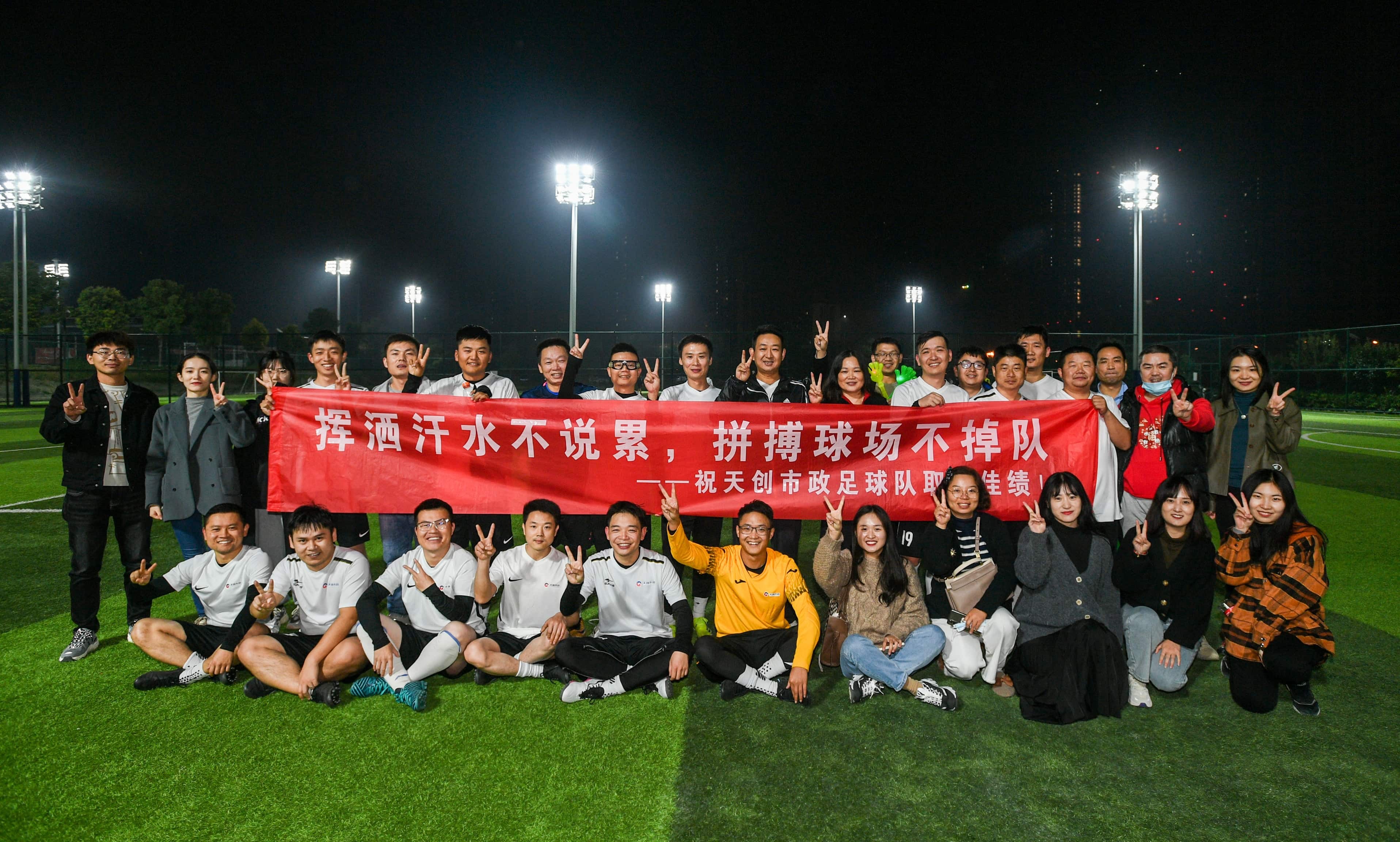 皇冠国际体育app(中国)官方网站-CROWN Sports
