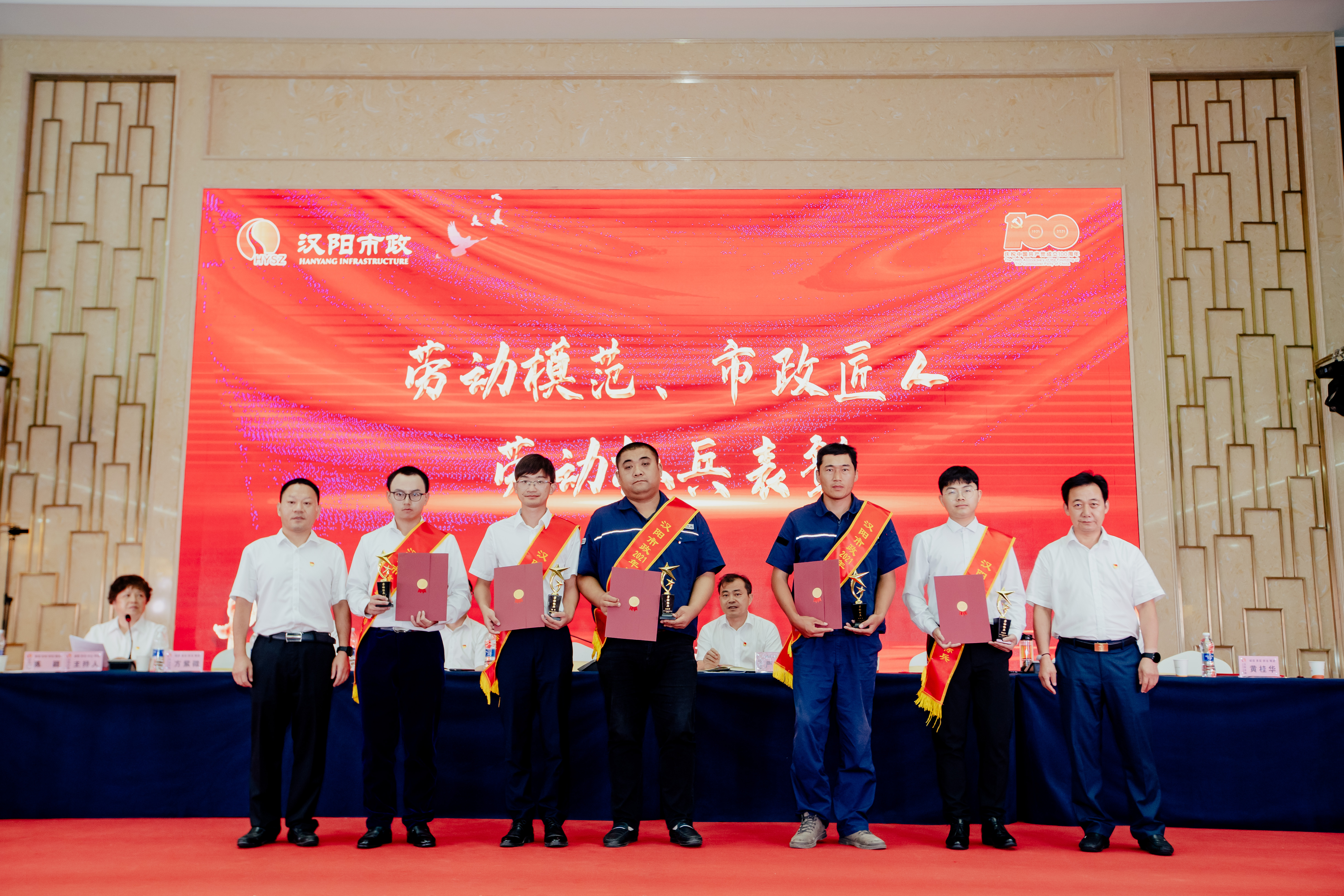 皇冠国际体育app(中国)官方网站-CROWN Sports