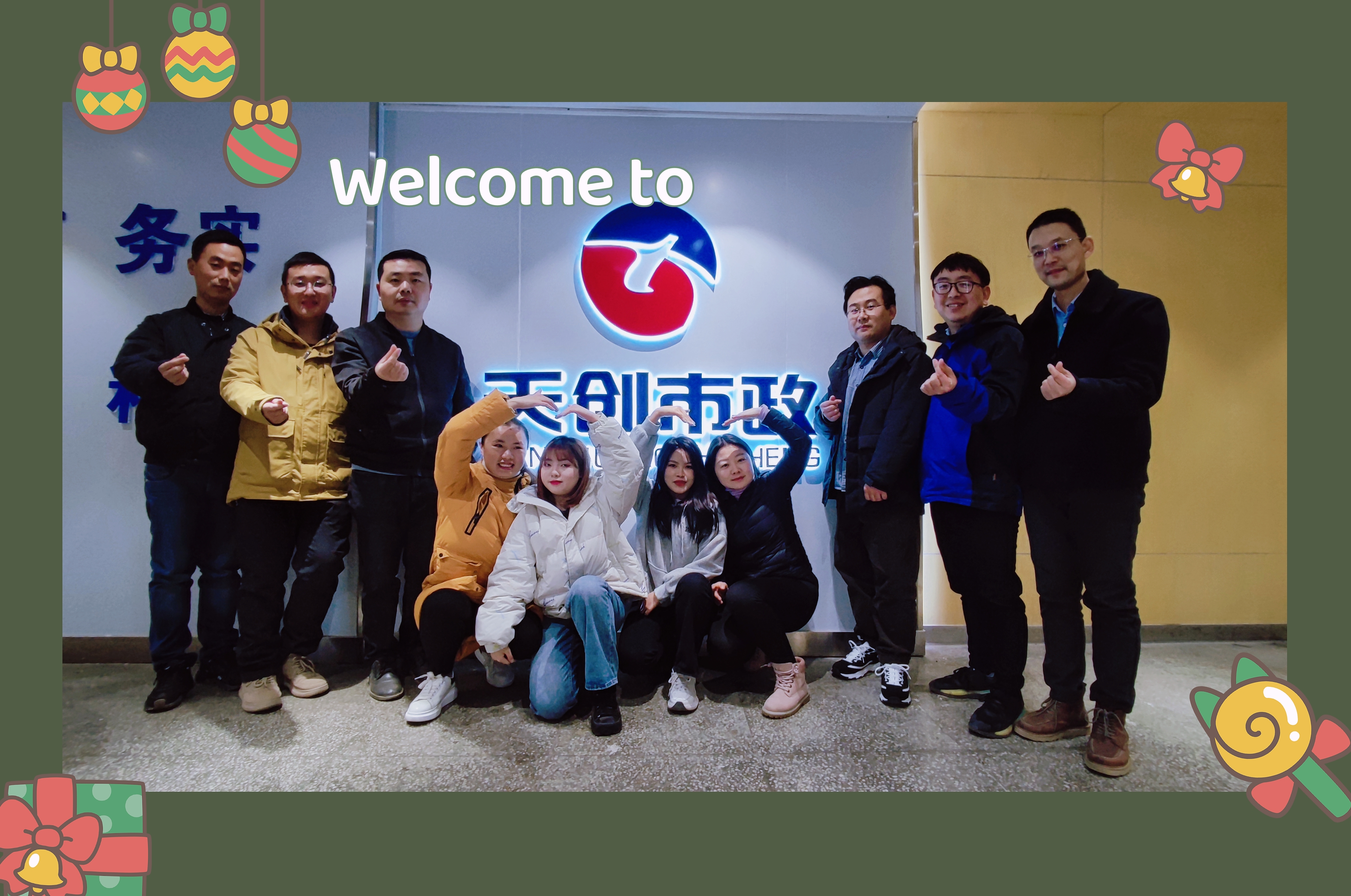 皇冠国际体育app(中国)官方网站-CROWN Sports