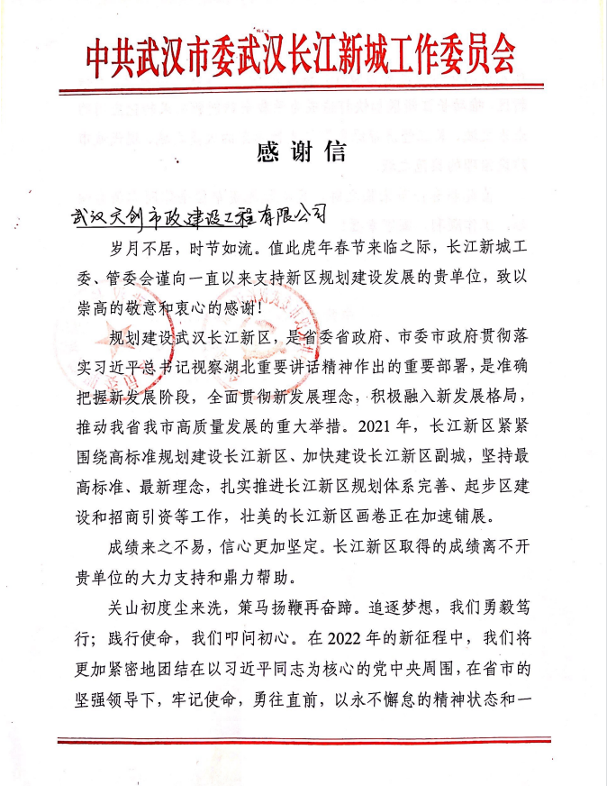 皇冠国际体育app(中国)官方网站-CROWN Sports