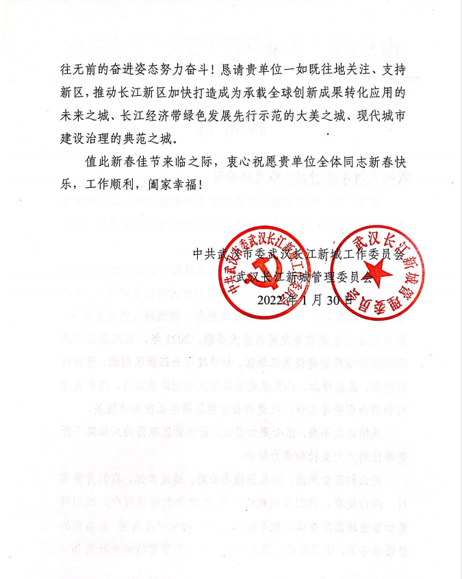 皇冠国际体育app(中国)官方网站-CROWN Sports