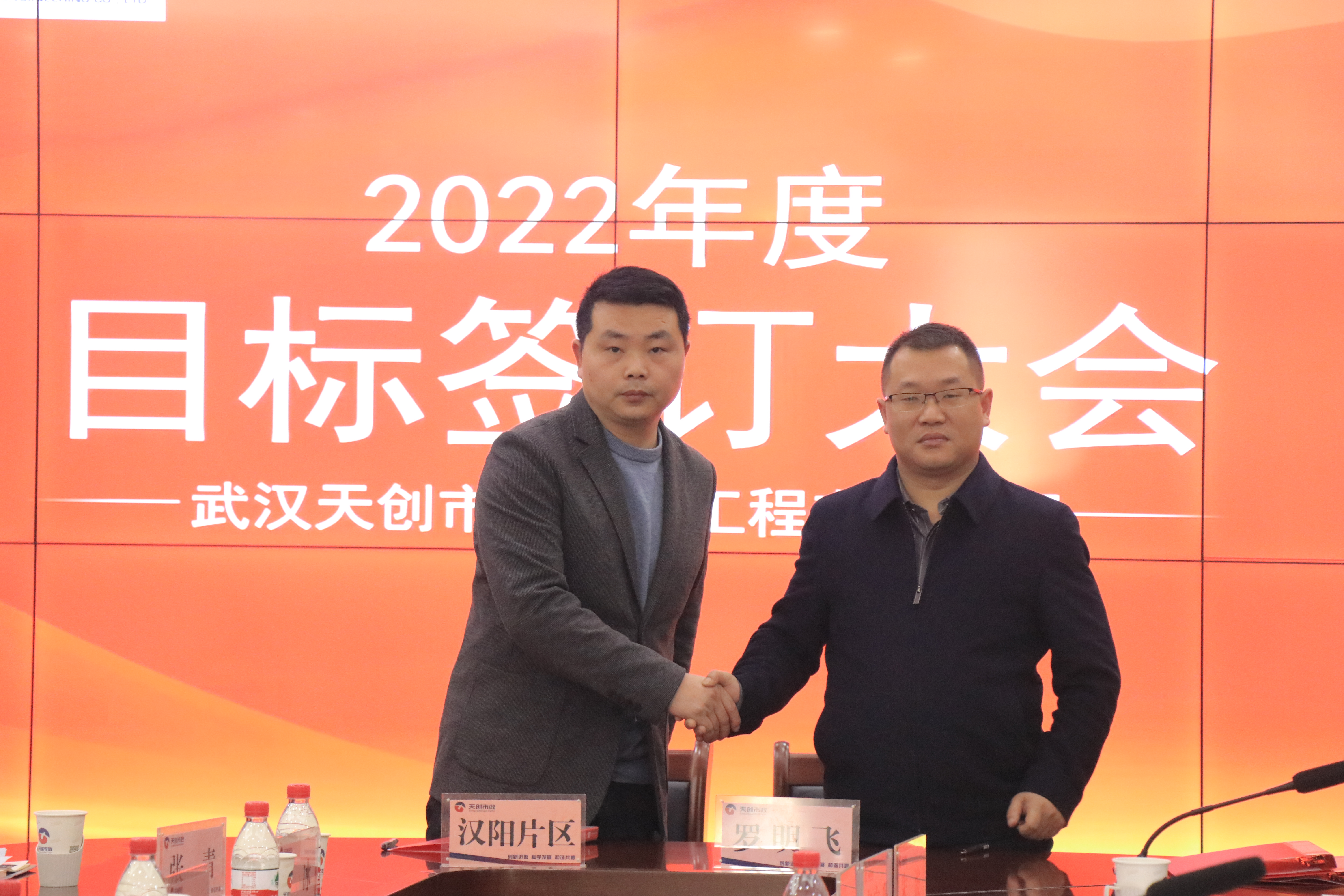 皇冠国际体育app(中国)官方网站-CROWN Sports