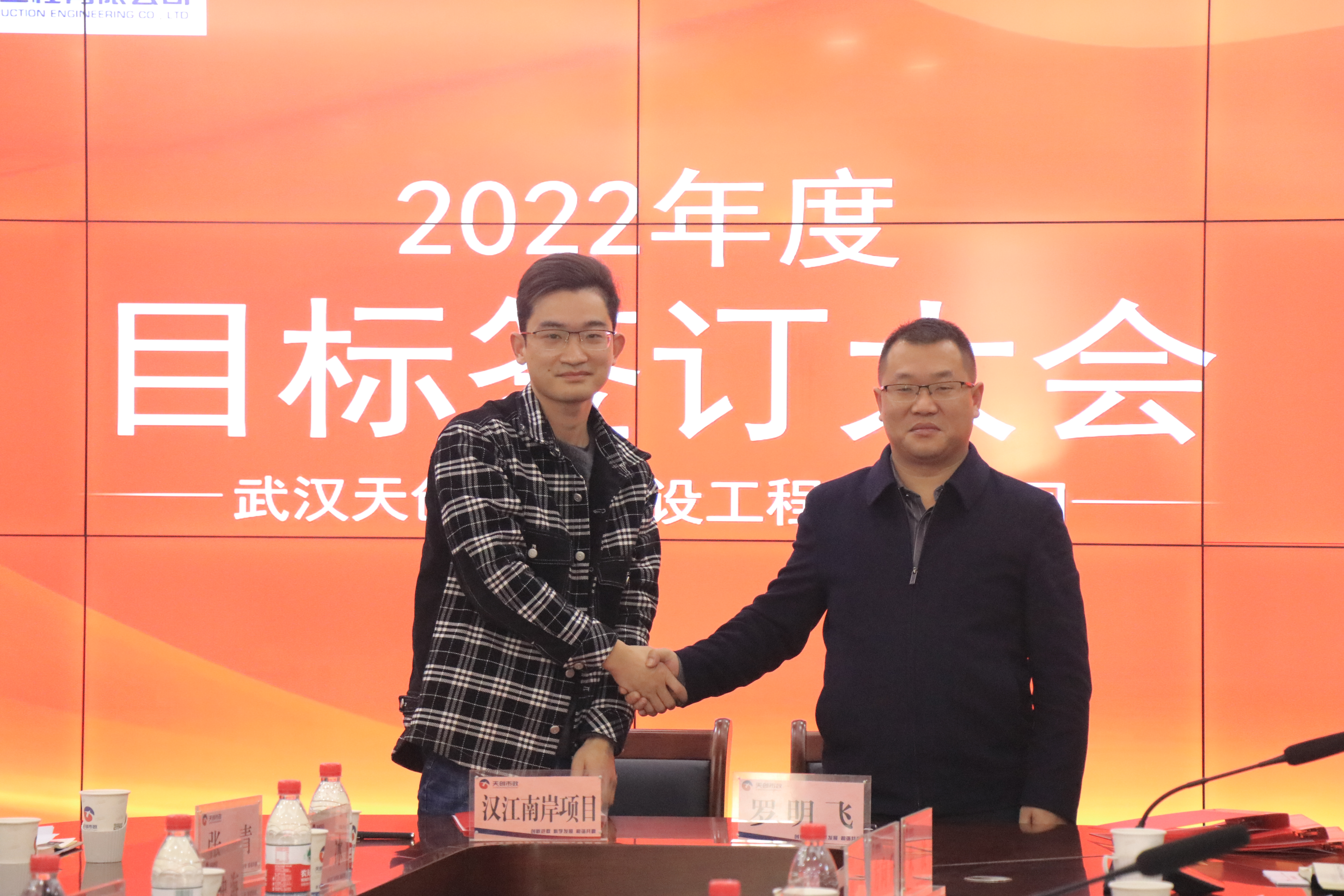 皇冠国际体育app(中国)官方网站-CROWN Sports