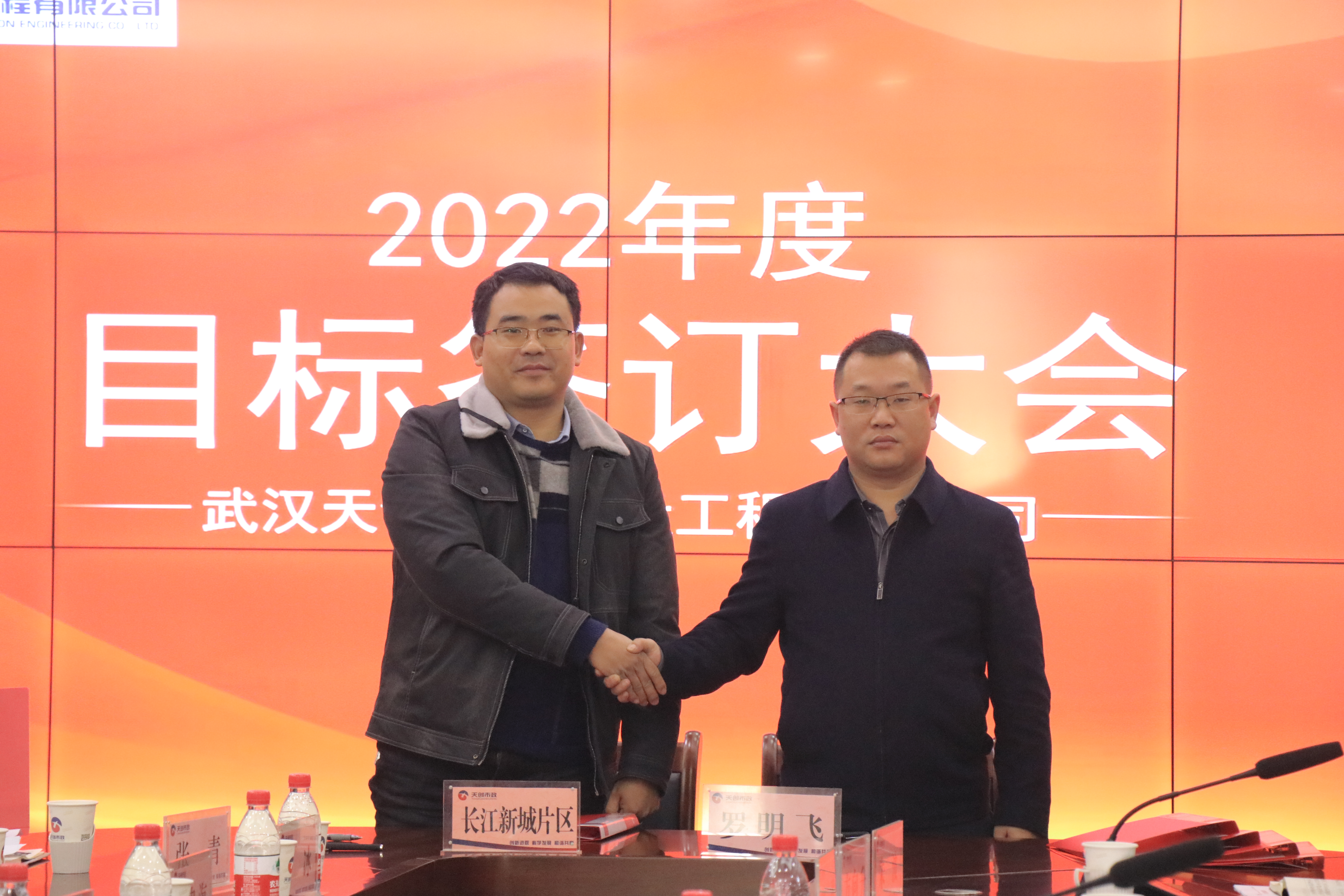 皇冠国际体育app(中国)官方网站-CROWN Sports