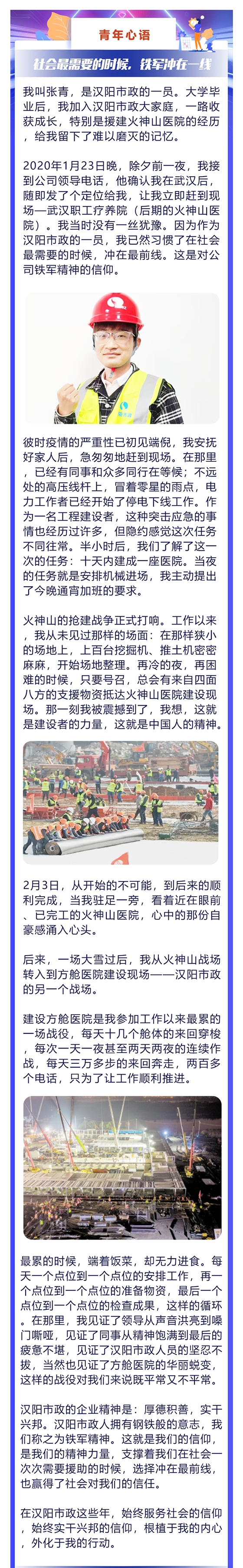 皇冠国际体育app(中国)官方网站-CROWN Sports