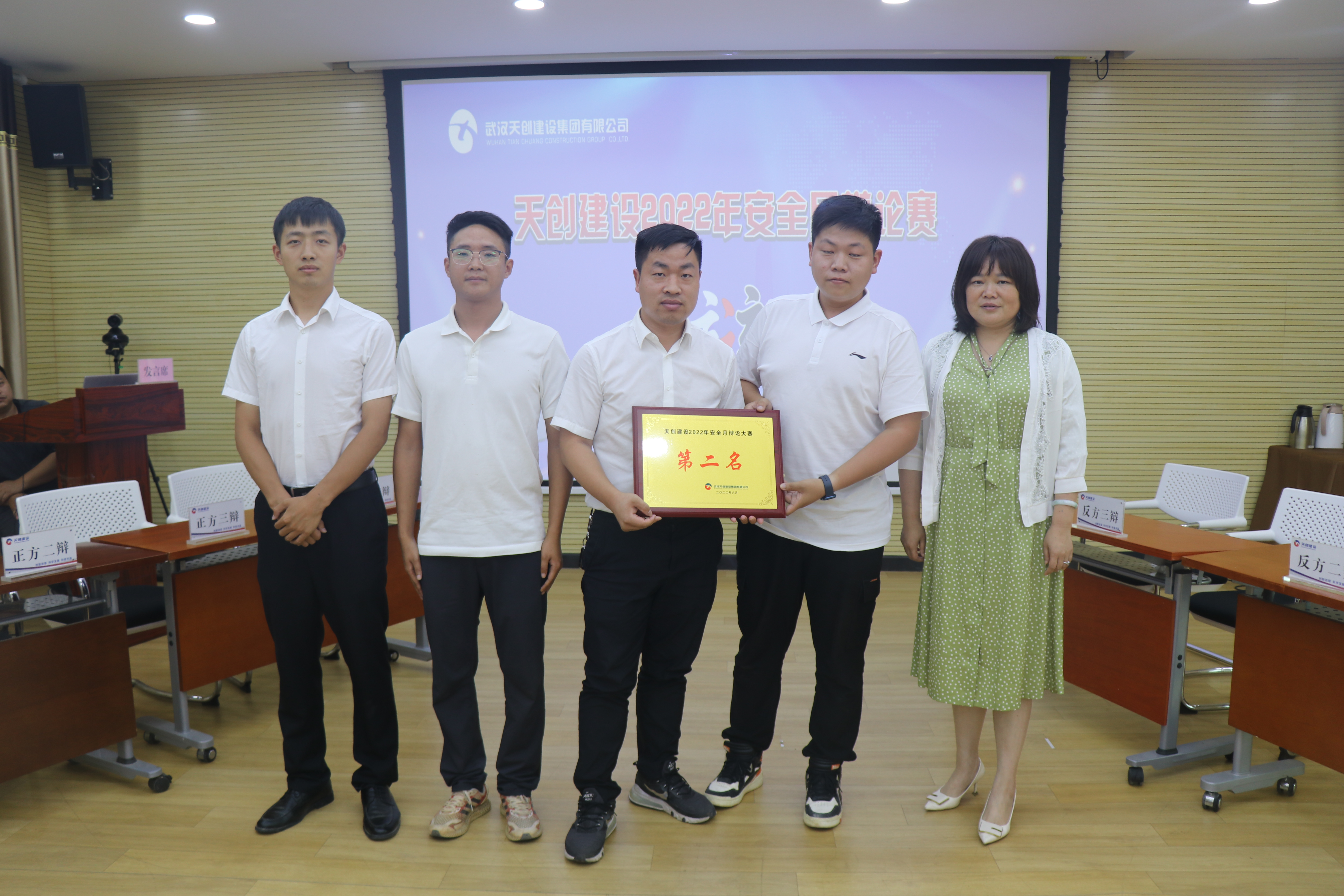 皇冠国际体育app(中国)官方网站-CROWN Sports