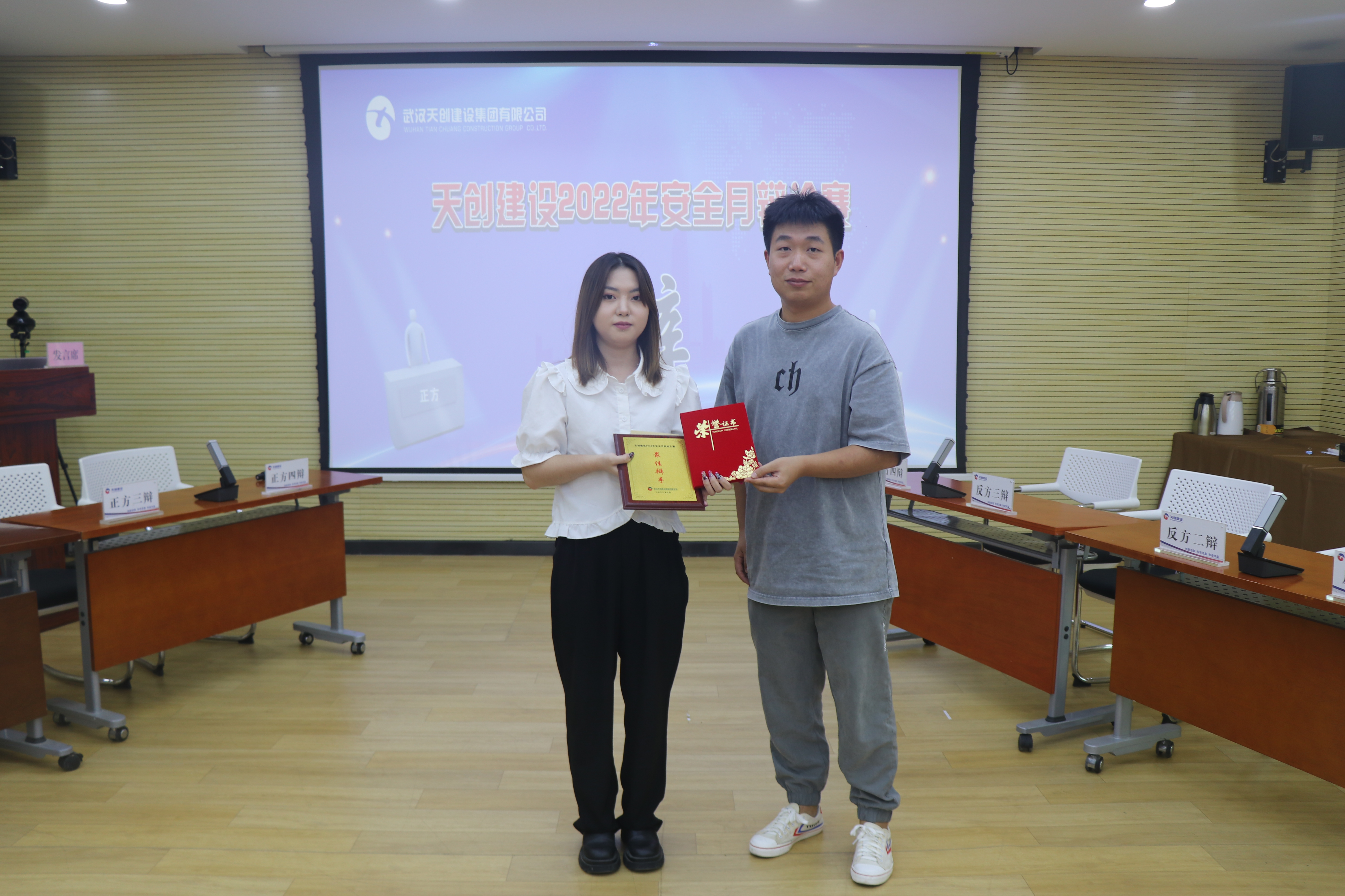 皇冠国际体育app(中国)官方网站-CROWN Sports