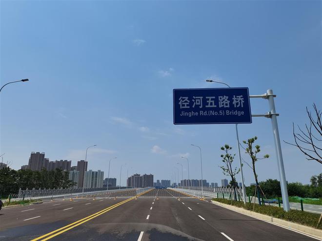 皇冠国际体育app(中国)官方网站-CROWN Sports