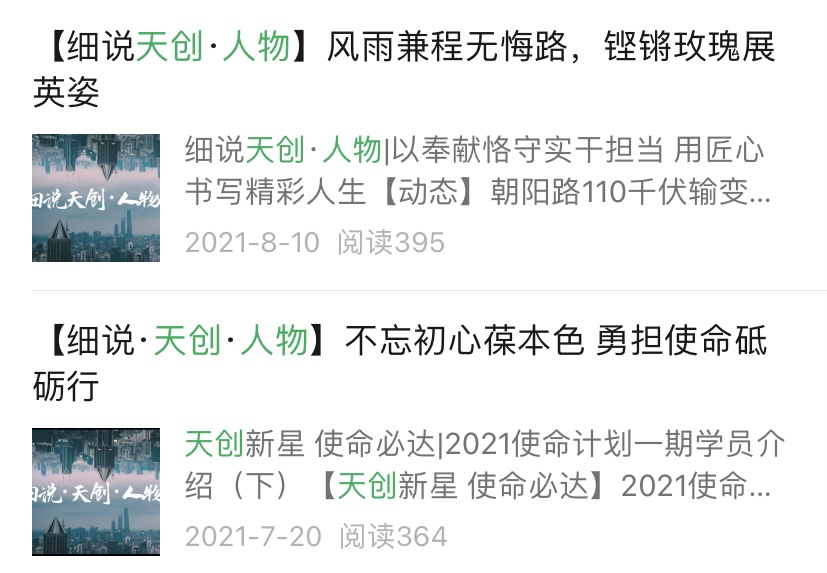 皇冠国际体育app(中国)官方网站-CROWN Sports
