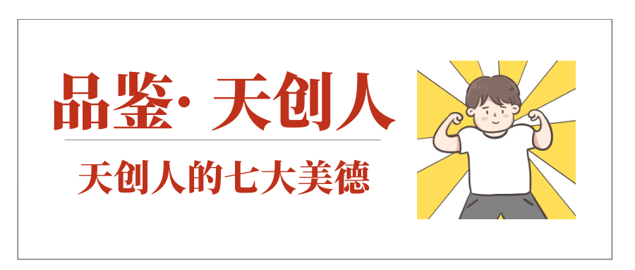皇冠国际体育app(中国)官方网站-CROWN Sports