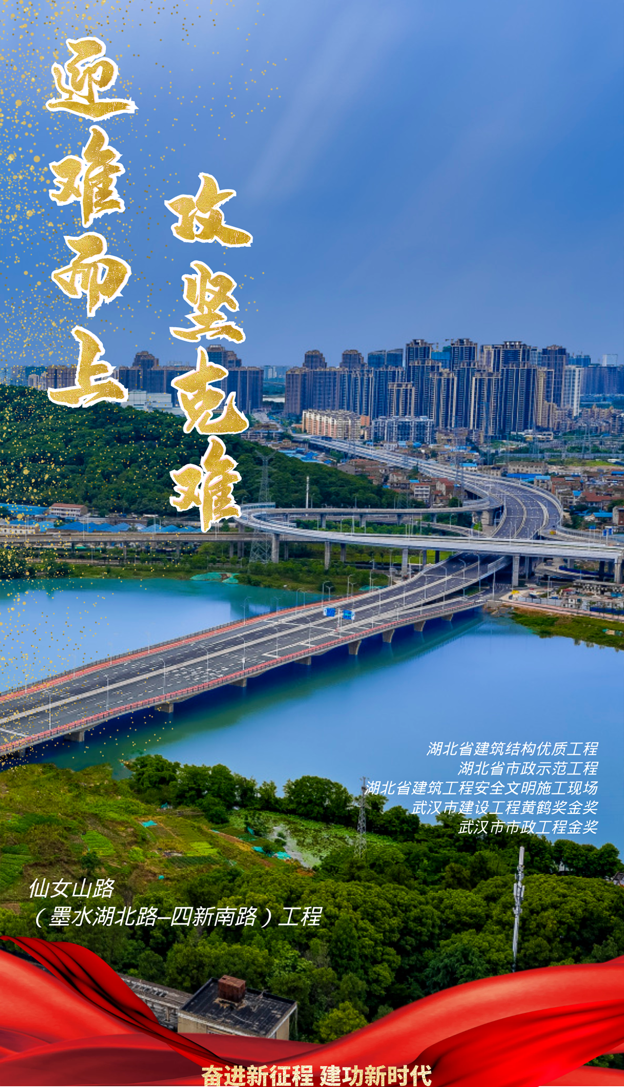 皇冠国际体育app(中国)官方网站-CROWN Sports