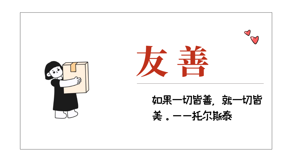 皇冠国际体育app(中国)官方网站-CROWN Sports