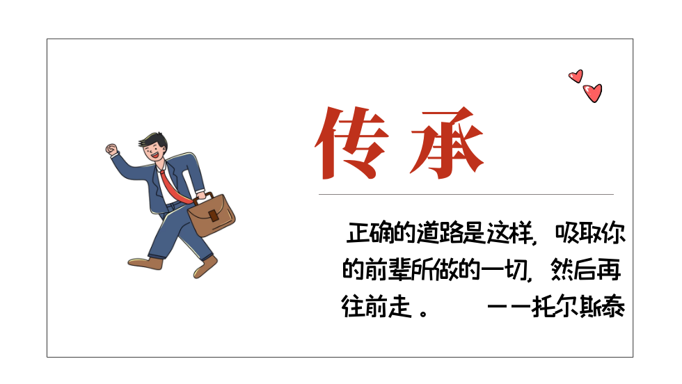 皇冠国际体育app(中国)官方网站-CROWN Sports