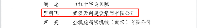 皇冠国际体育app(中国)官方网站-CROWN Sports