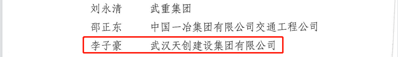 皇冠国际体育app(中国)官方网站-CROWN Sports