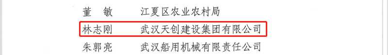 皇冠国际体育app(中国)官方网站-CROWN Sports
