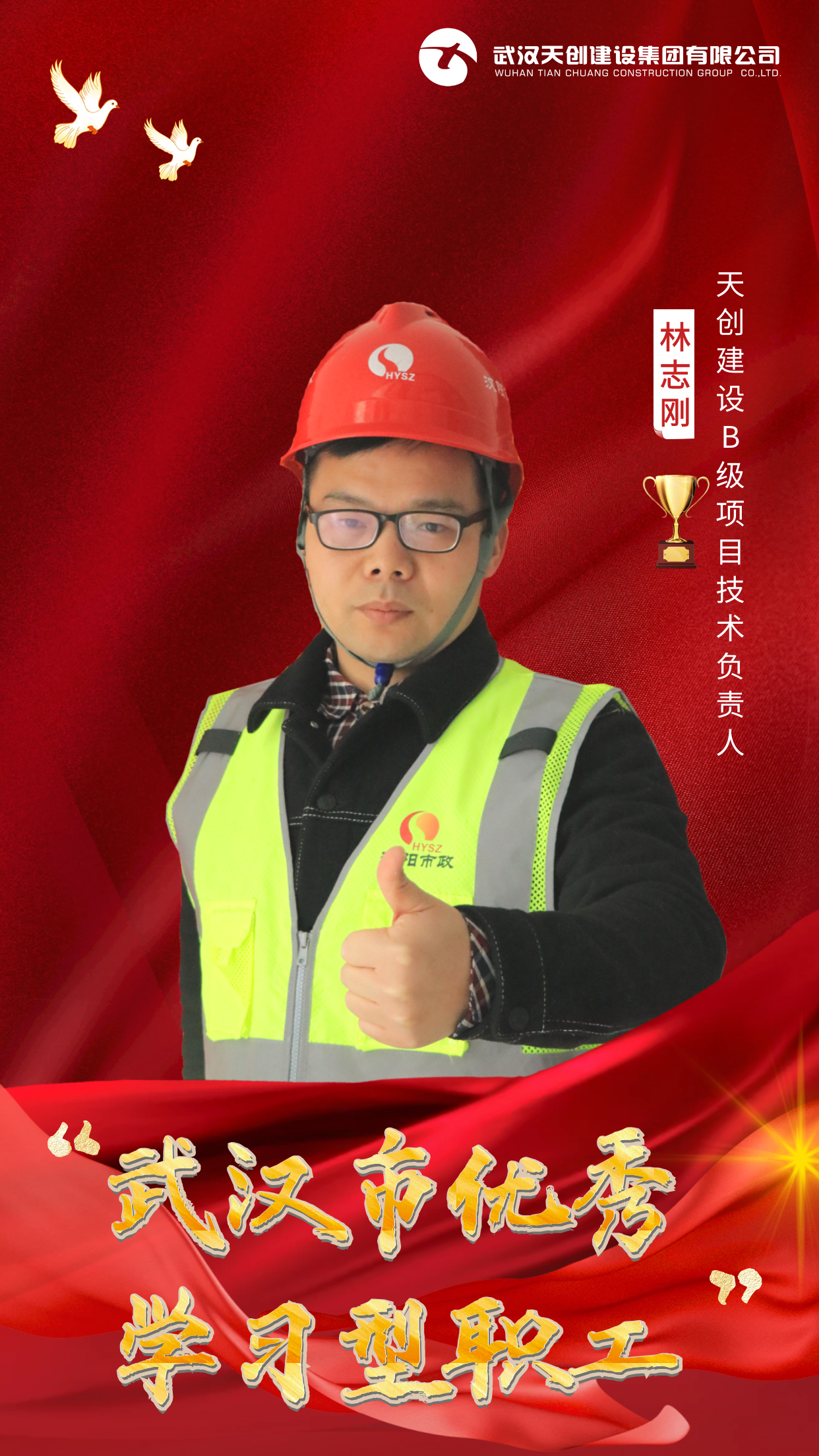 皇冠国际体育app(中国)官方网站-CROWN Sports