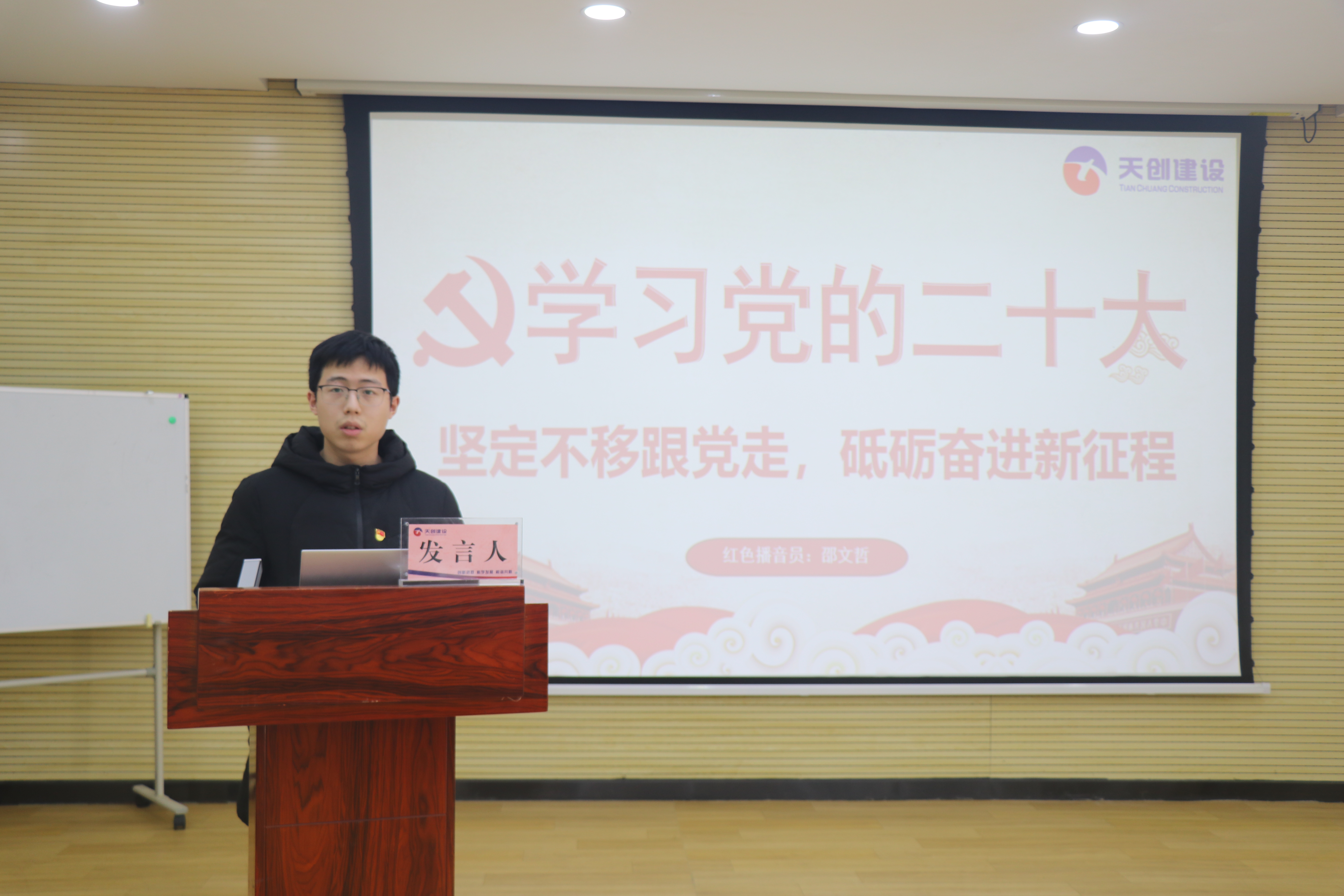 皇冠国际体育app(中国)官方网站-CROWN Sports