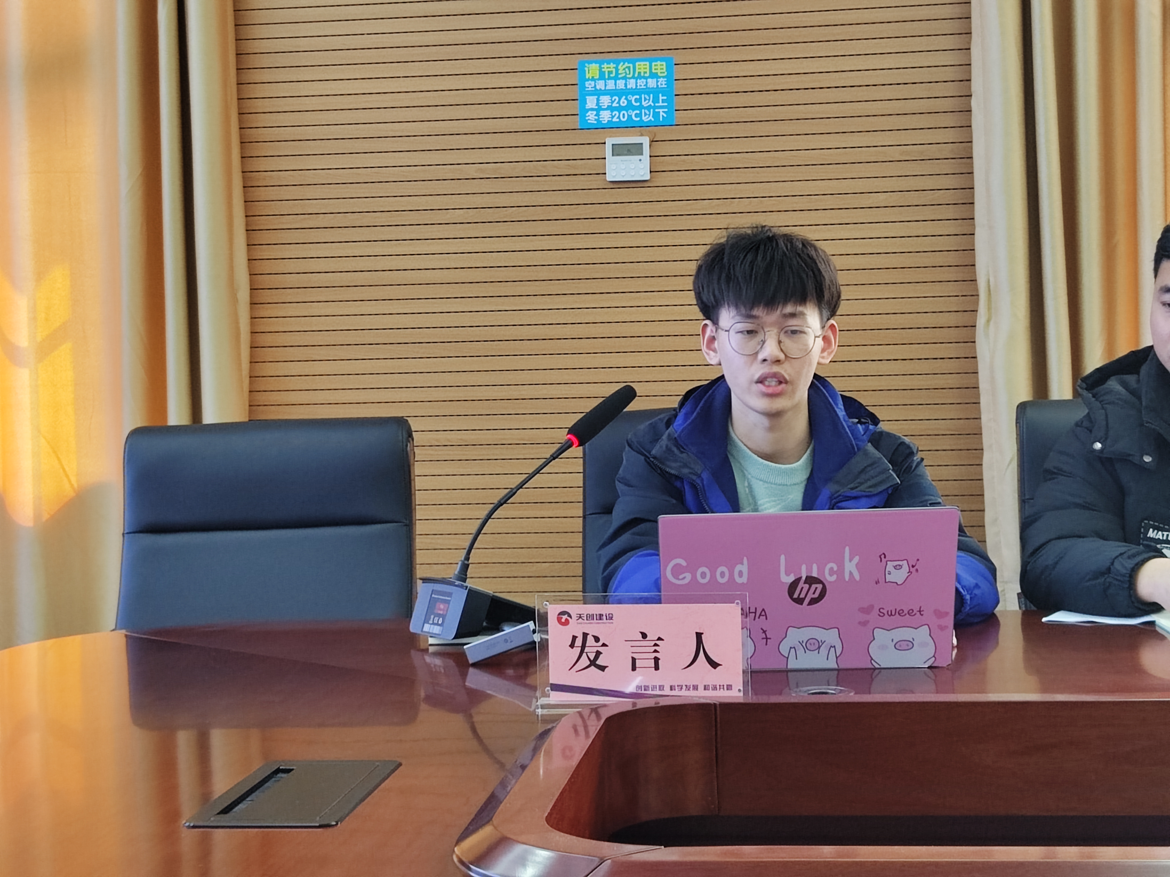 皇冠国际体育app(中国)官方网站-CROWN Sports