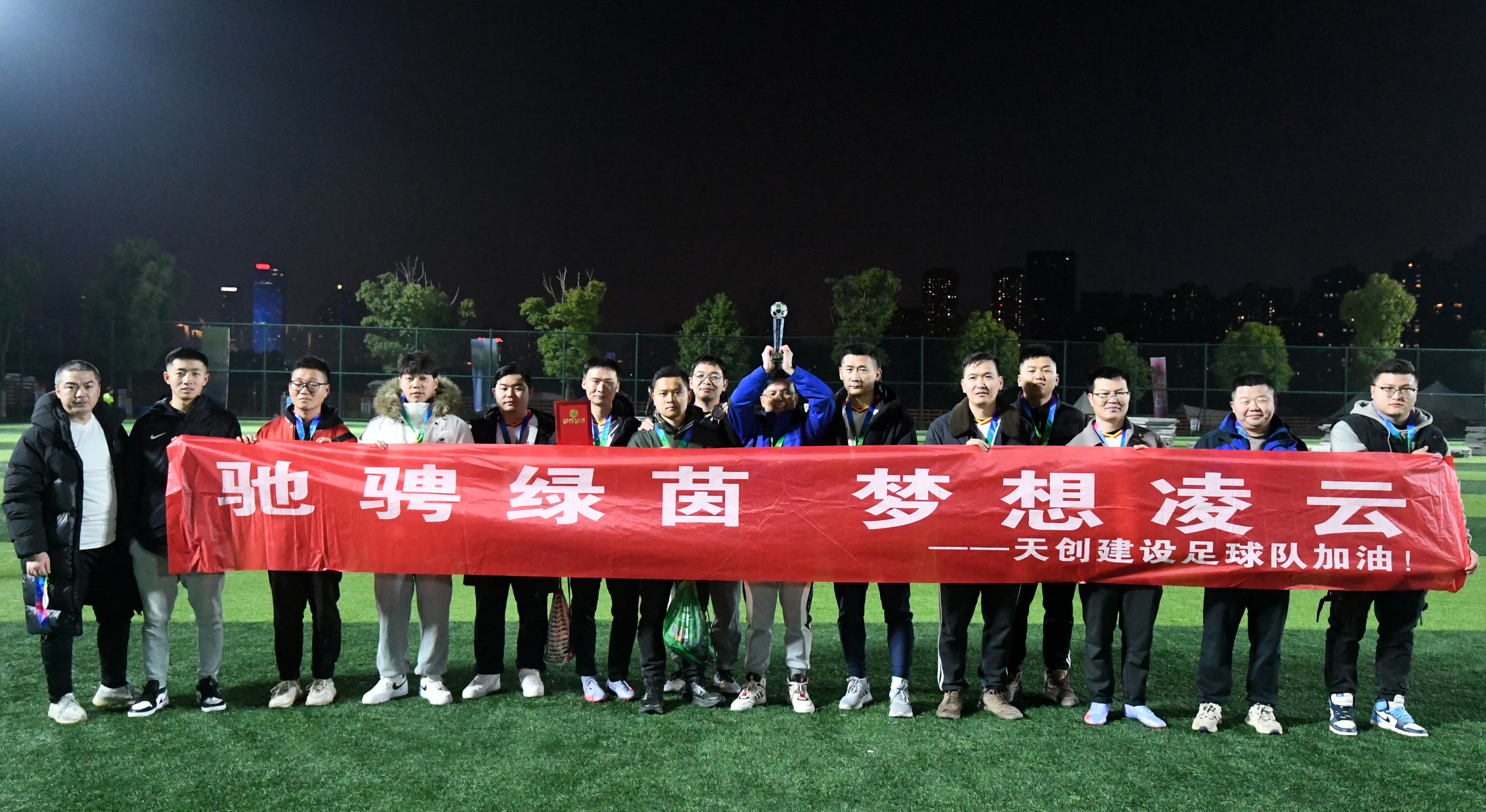 皇冠国际体育app(中国)官方网站-CROWN Sports