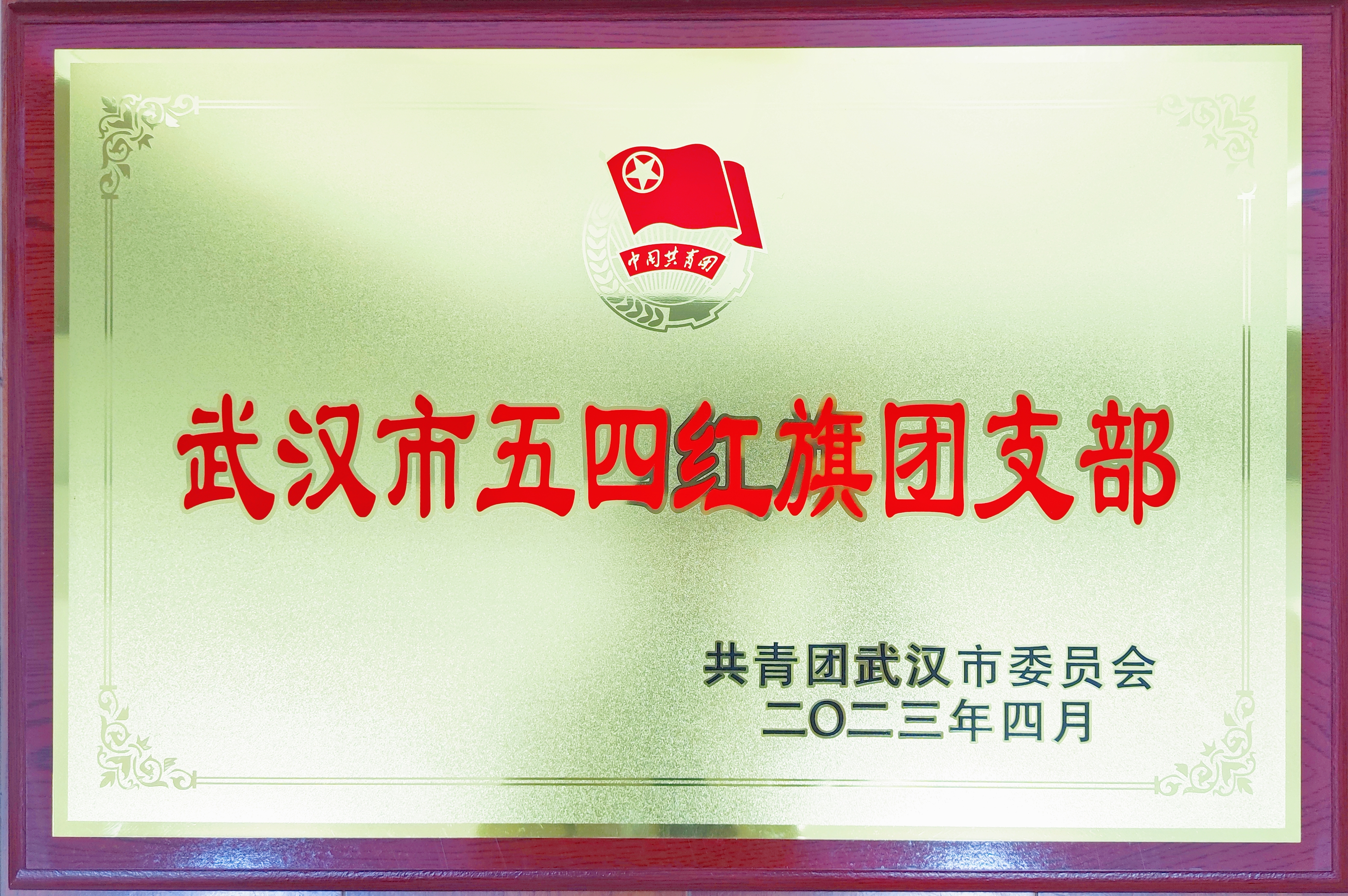 皇冠国际体育app(中国)官方网站-CROWN Sports