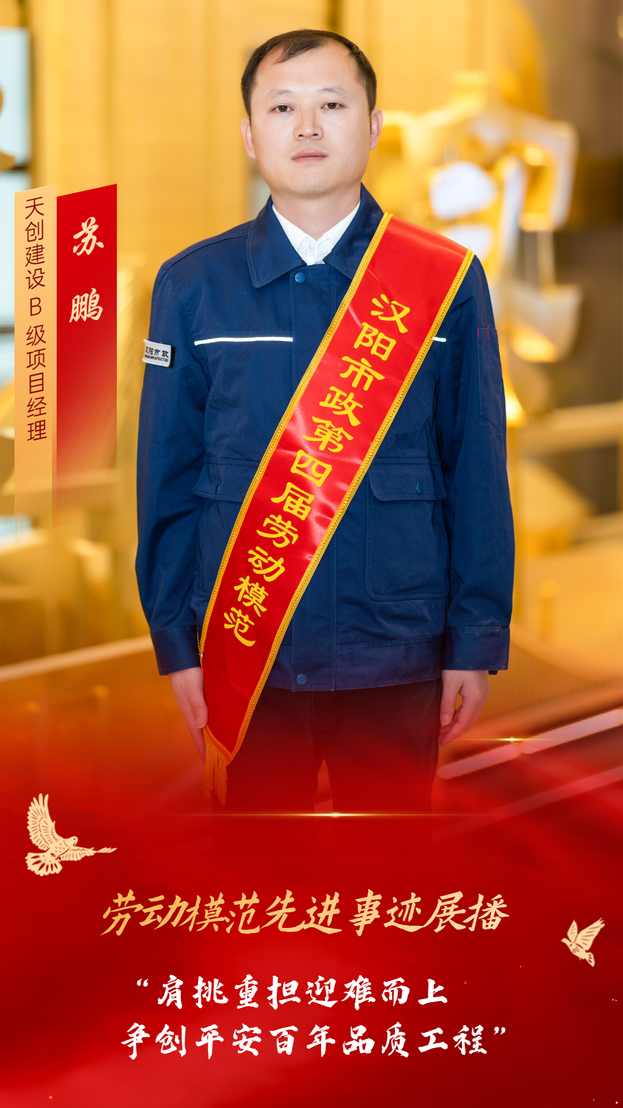 皇冠国际体育app(中国)官方网站-CROWN Sports