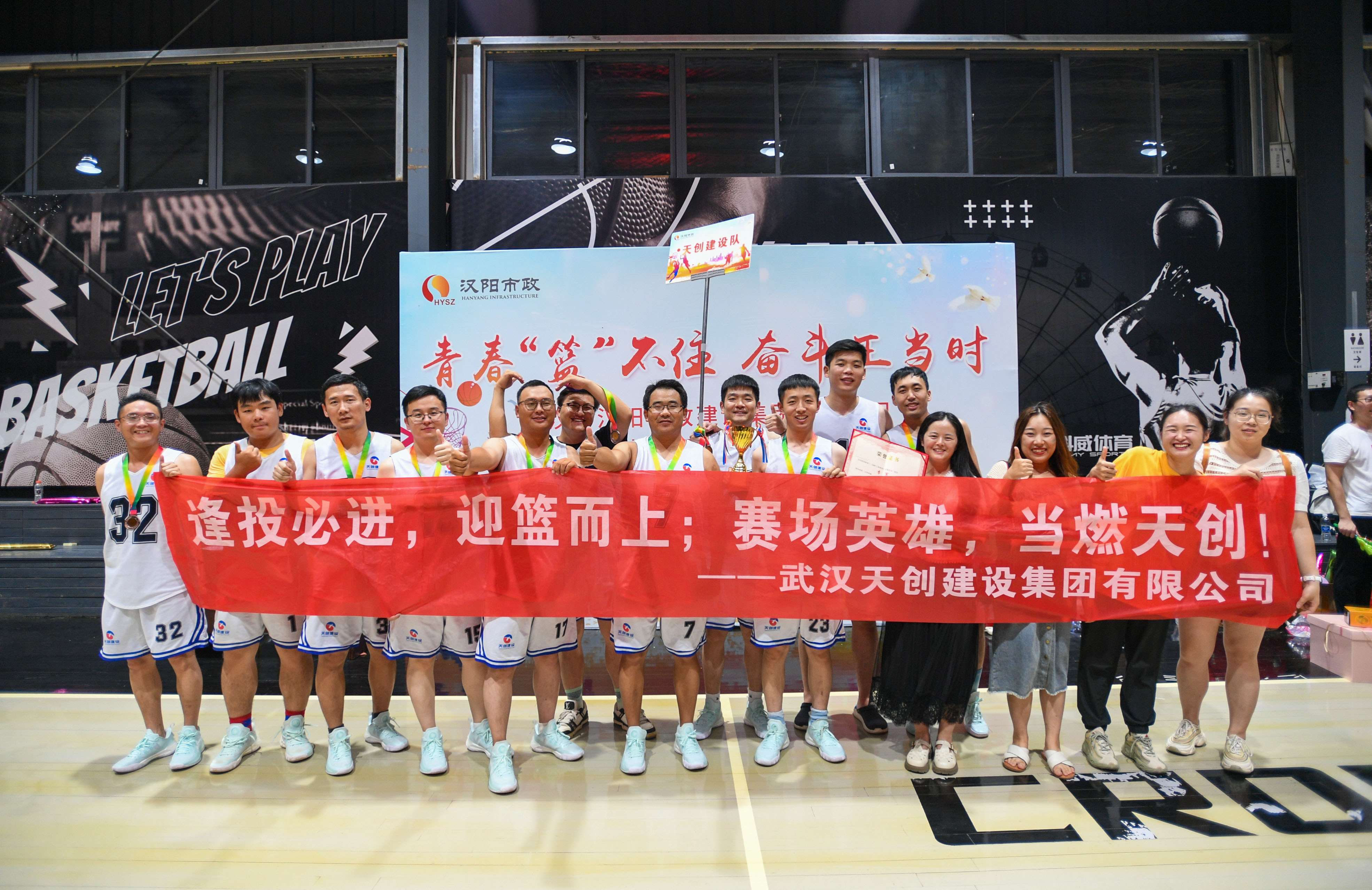 皇冠国际体育app(中国)官方网站-CROWN Sports