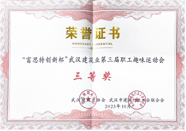 皇冠国际体育app(中国)官方网站-CROWN Sports