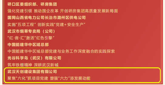 皇冠国际体育app(中国)官方网站-CROWN Sports