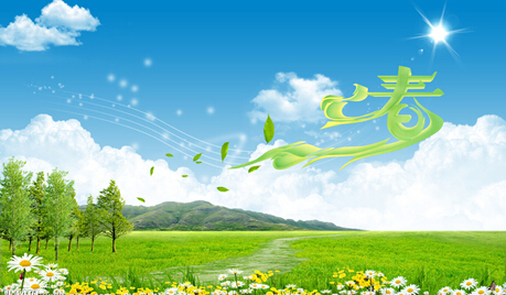 皇冠国际体育app(中国)官方网站-CROWN Sports