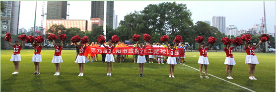 皇冠国际体育app(中国)官方网站-CROWN Sports