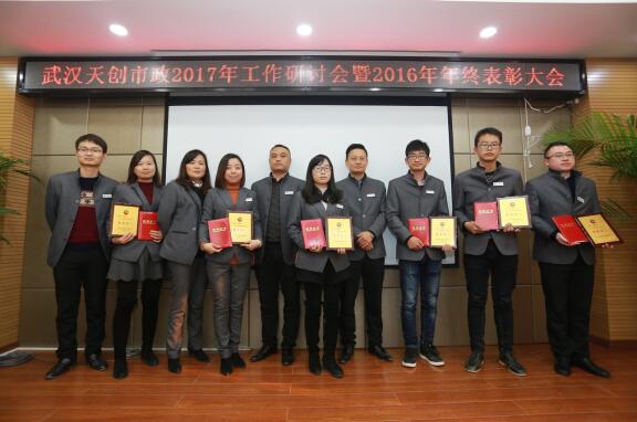 皇冠国际体育app(中国)官方网站-CROWN Sports