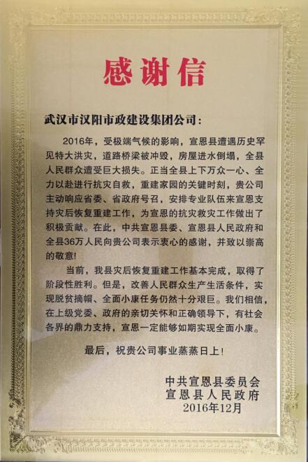 皇冠国际体育app(中国)官方网站-CROWN Sports