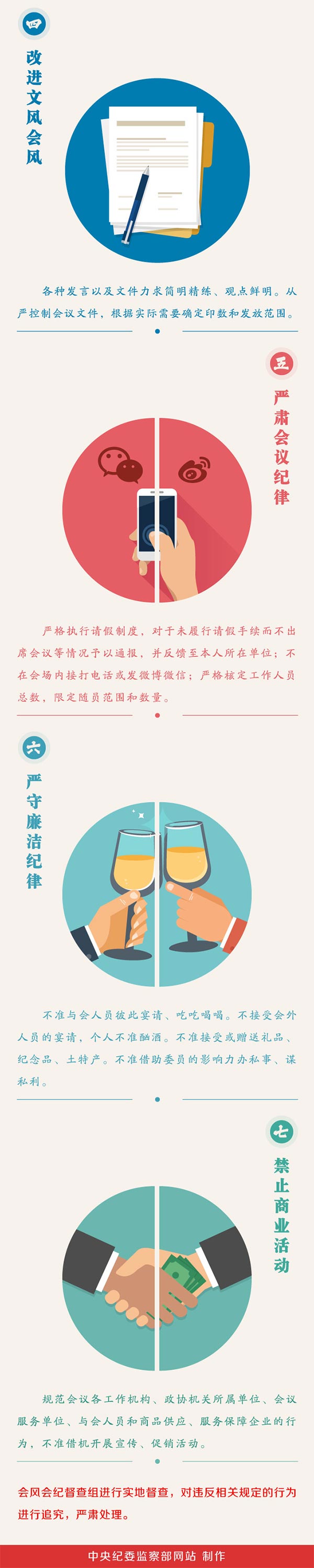 皇冠国际体育app(中国)官方网站-CROWN Sports