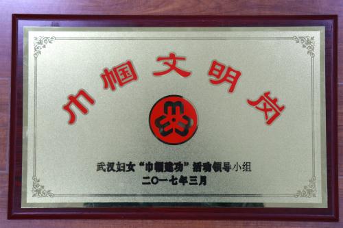 皇冠国际体育app(中国)官方网站-CROWN Sports