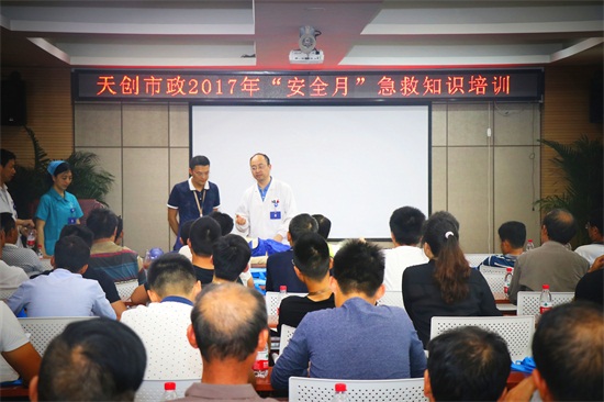 皇冠国际体育app(中国)官方网站-CROWN Sports