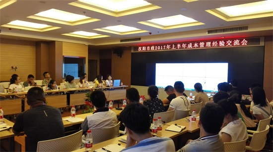 皇冠国际体育app(中国)官方网站-CROWN Sports