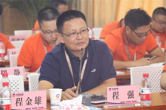 皇冠国际体育app(中国)官方网站-CROWN Sports