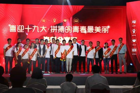 皇冠国际体育app(中国)官方网站-CROWN Sports