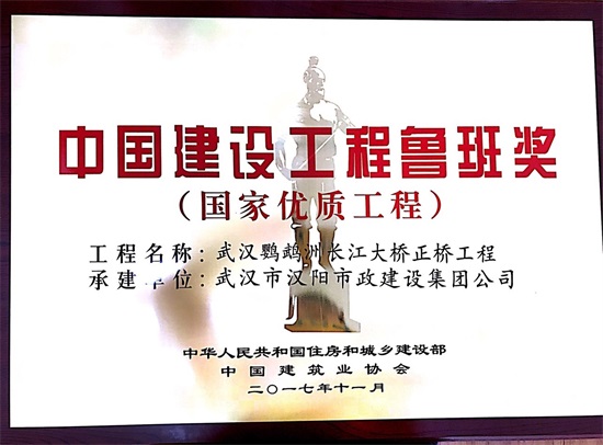 皇冠国际体育app(中国)官方网站-CROWN Sports